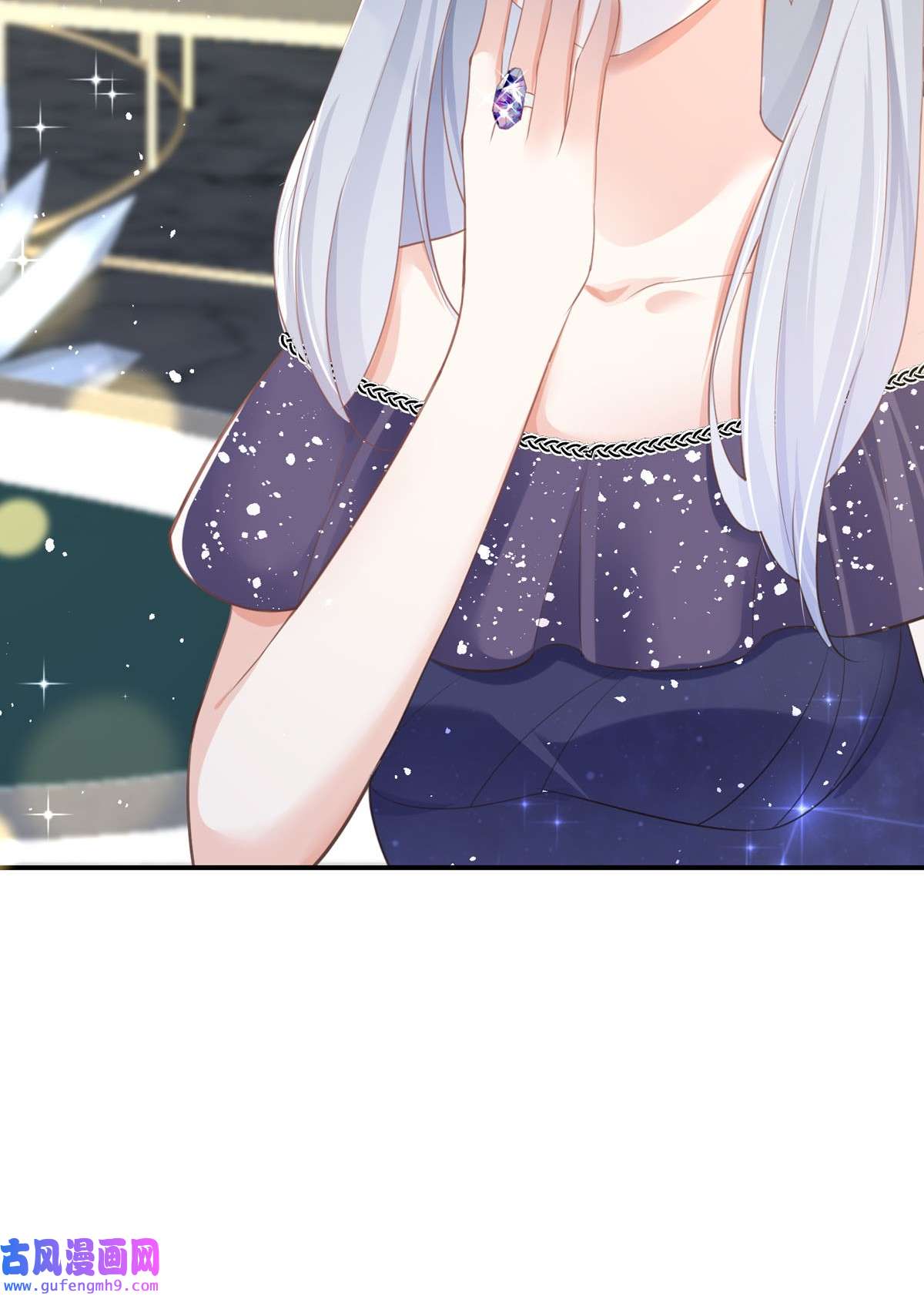 顶级恶魔的千金14 有人想见我？