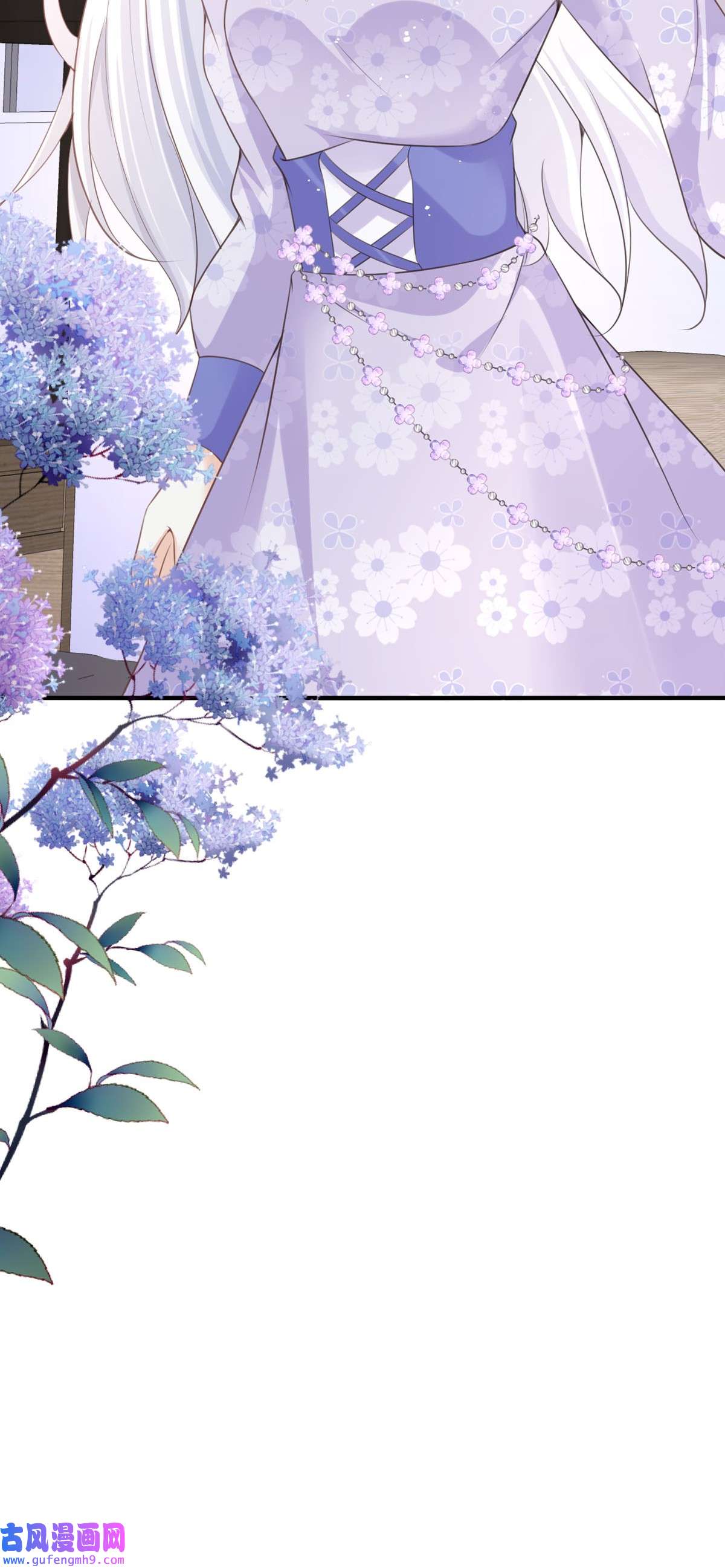 顶级恶魔的千金14 有人想见我？