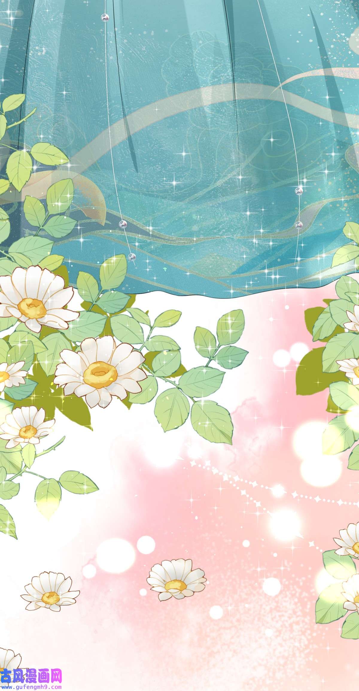 顶级恶魔的千金14 有人想见我？