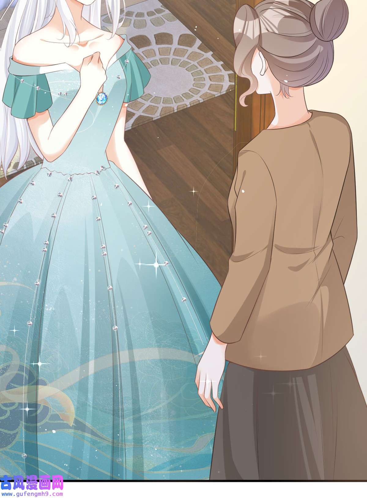 顶级恶魔的千金14 有人想见我？