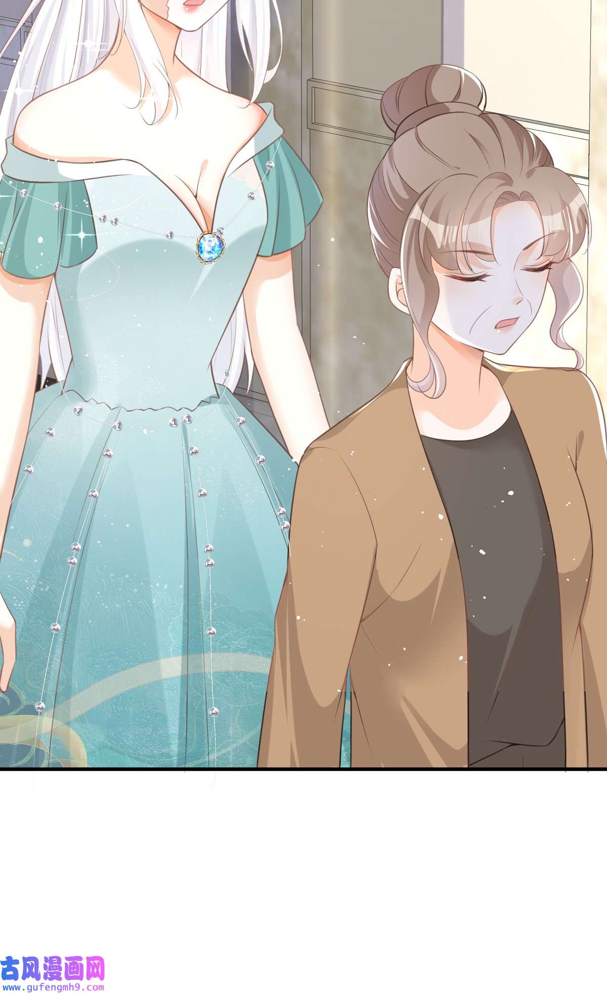 顶级恶魔的千金14 有人想见我？