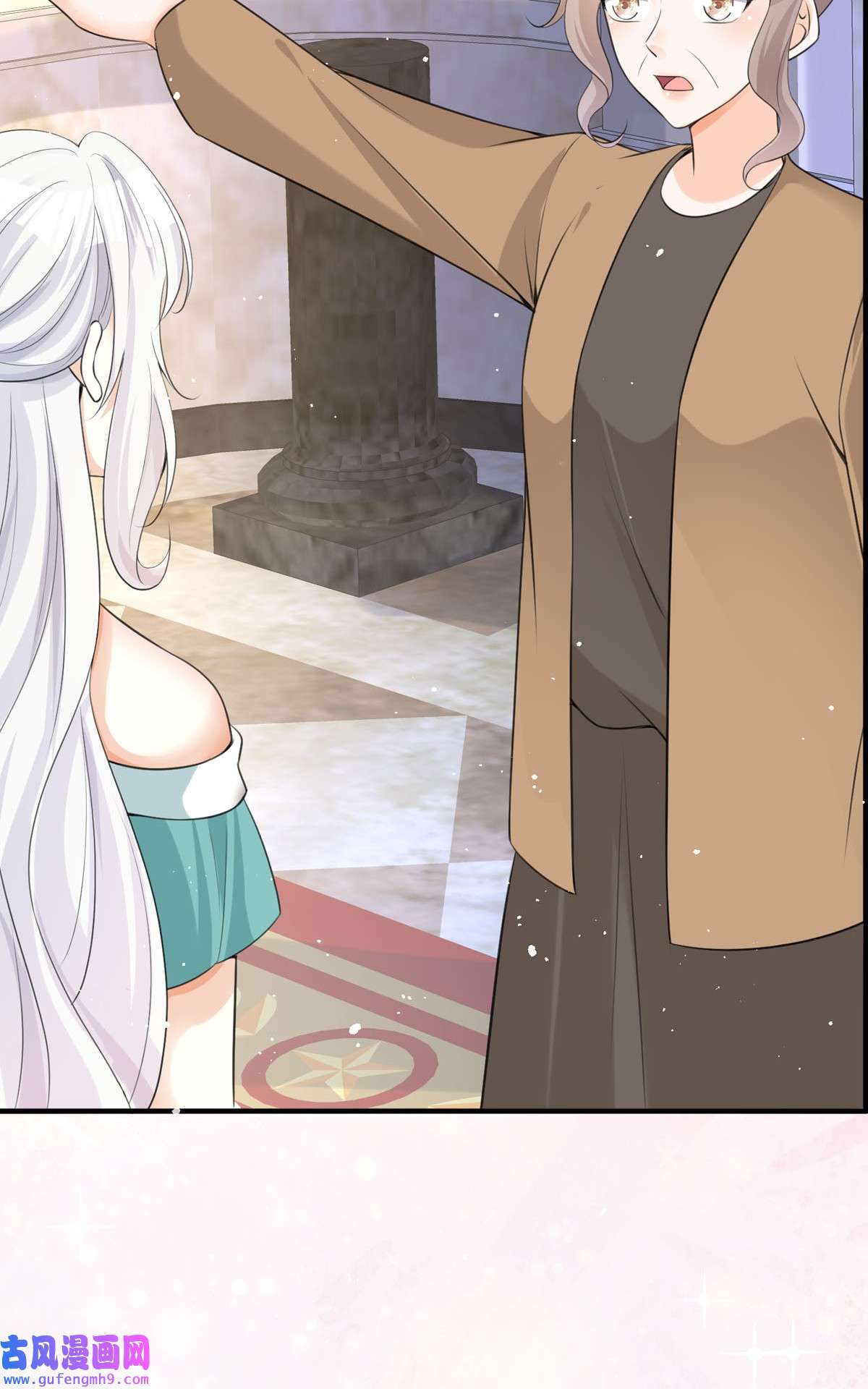 顶级恶魔的千金14 有人想见我？