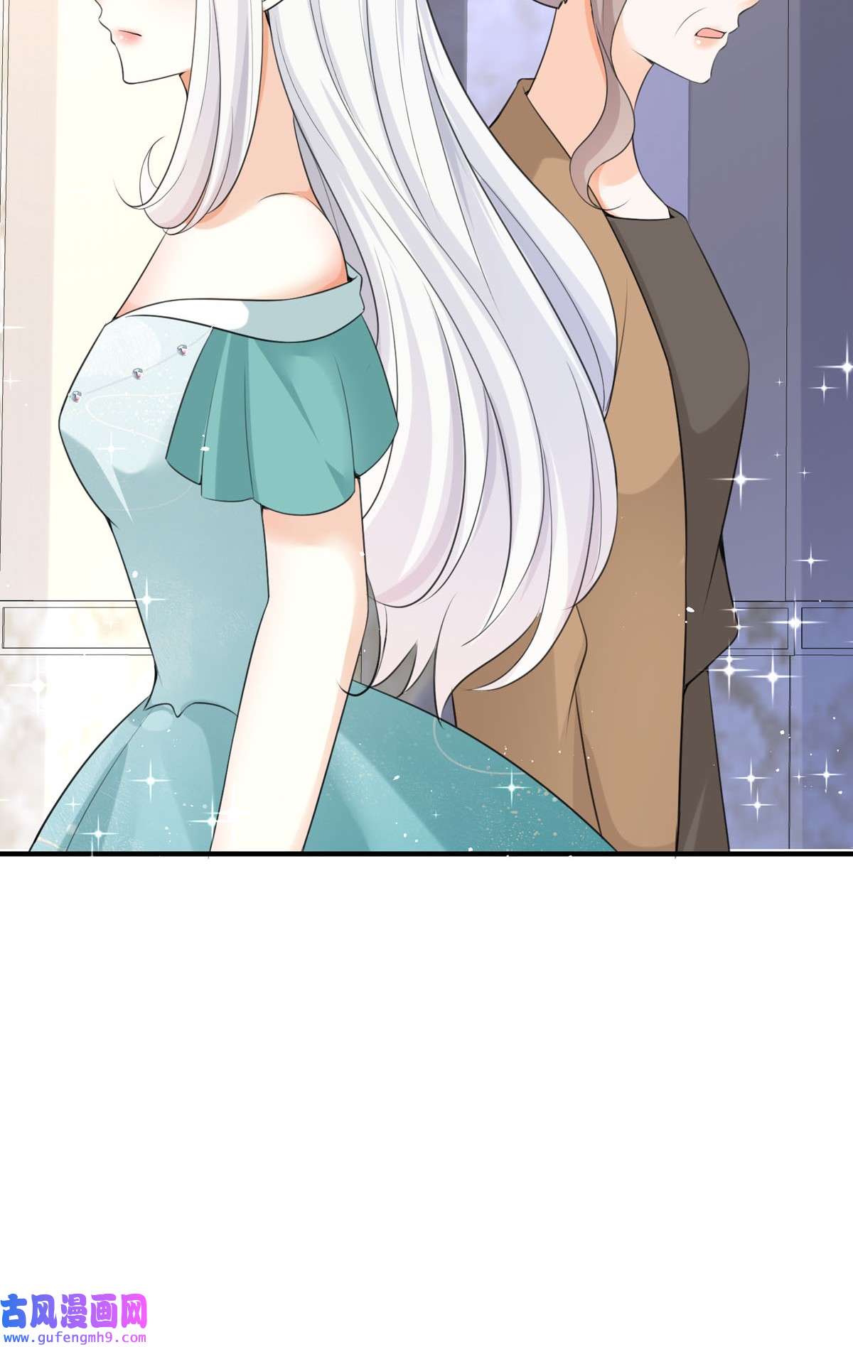 顶级恶魔的千金14 有人想见我？