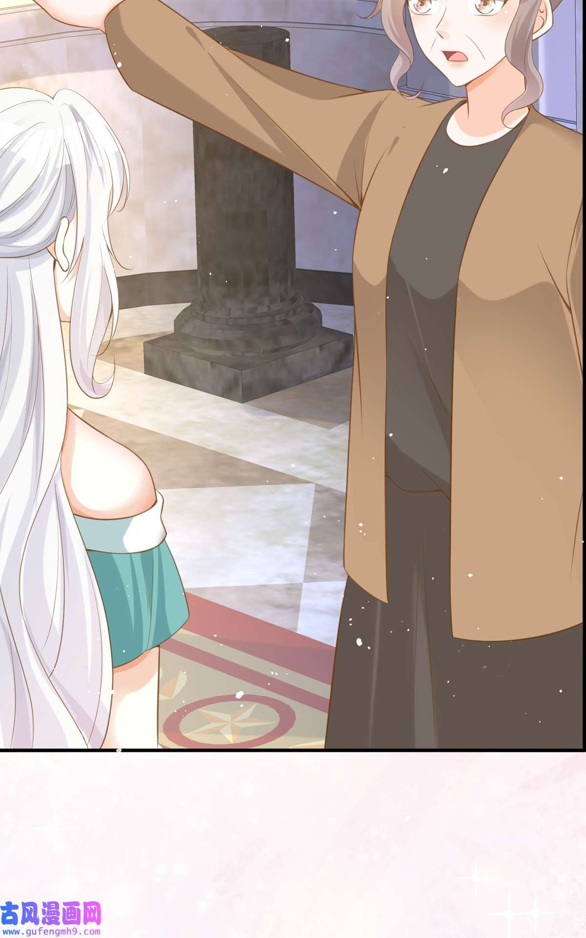 顶级恶魔的千金14 有人想见我？