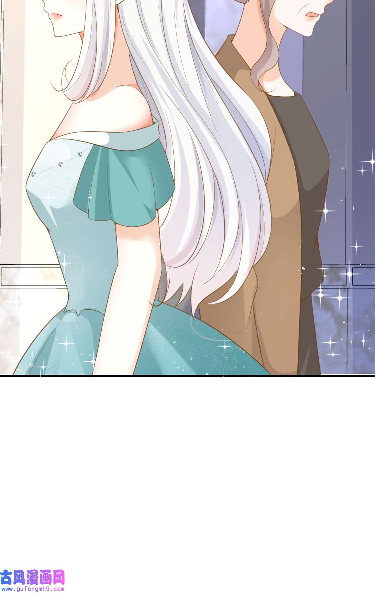 顶级恶魔的千金14 有人想见我？