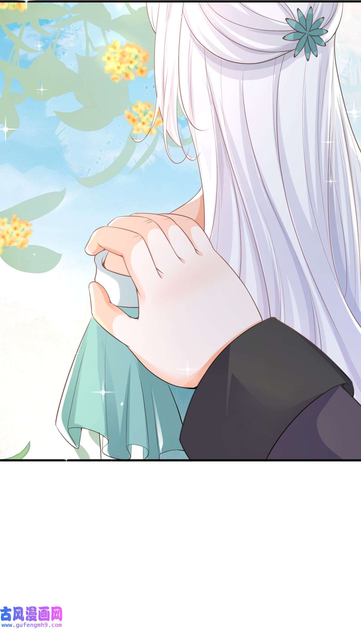 顶级恶魔的千金14 有人想见我？