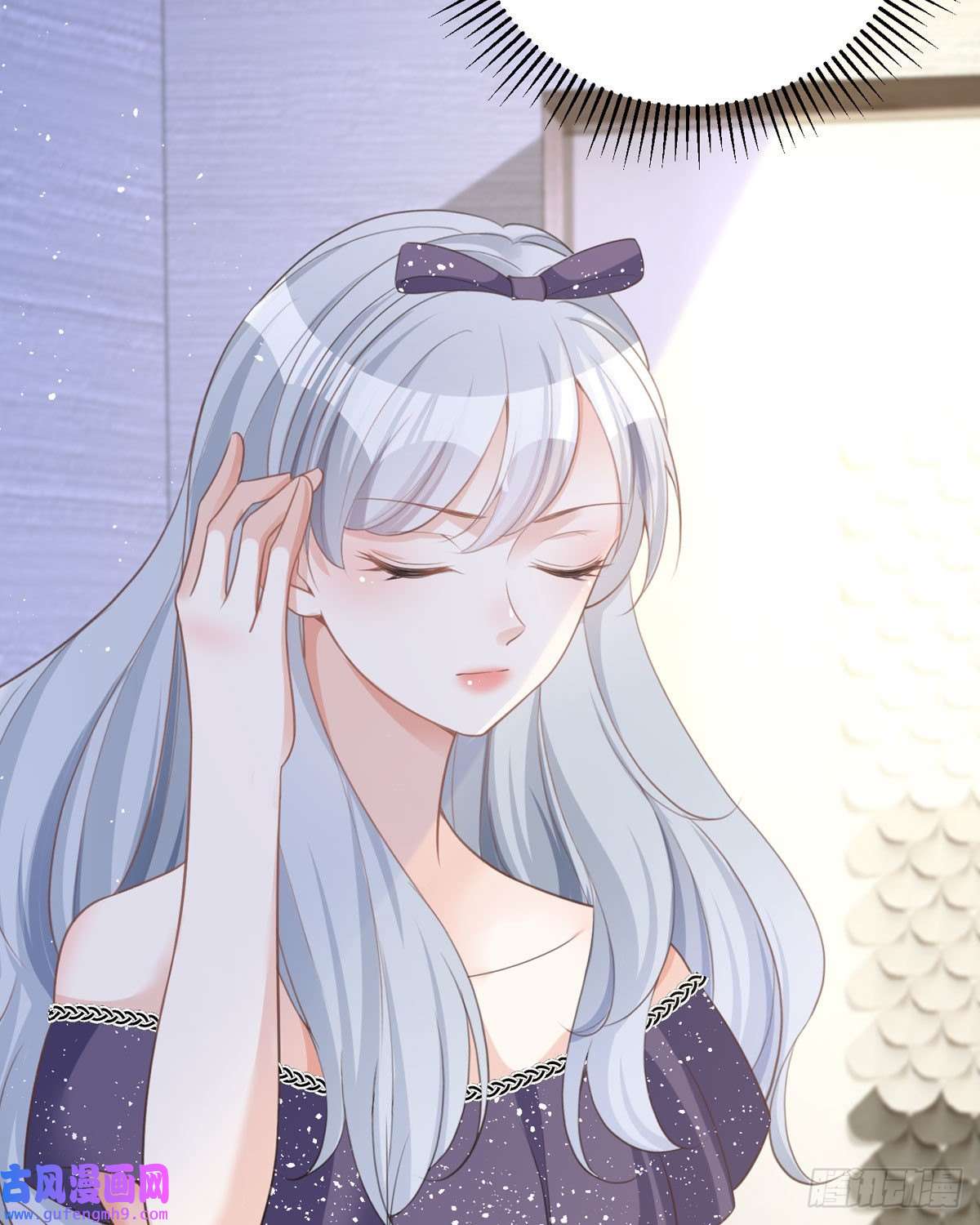 顶级恶魔的千金第15话 为你“好”