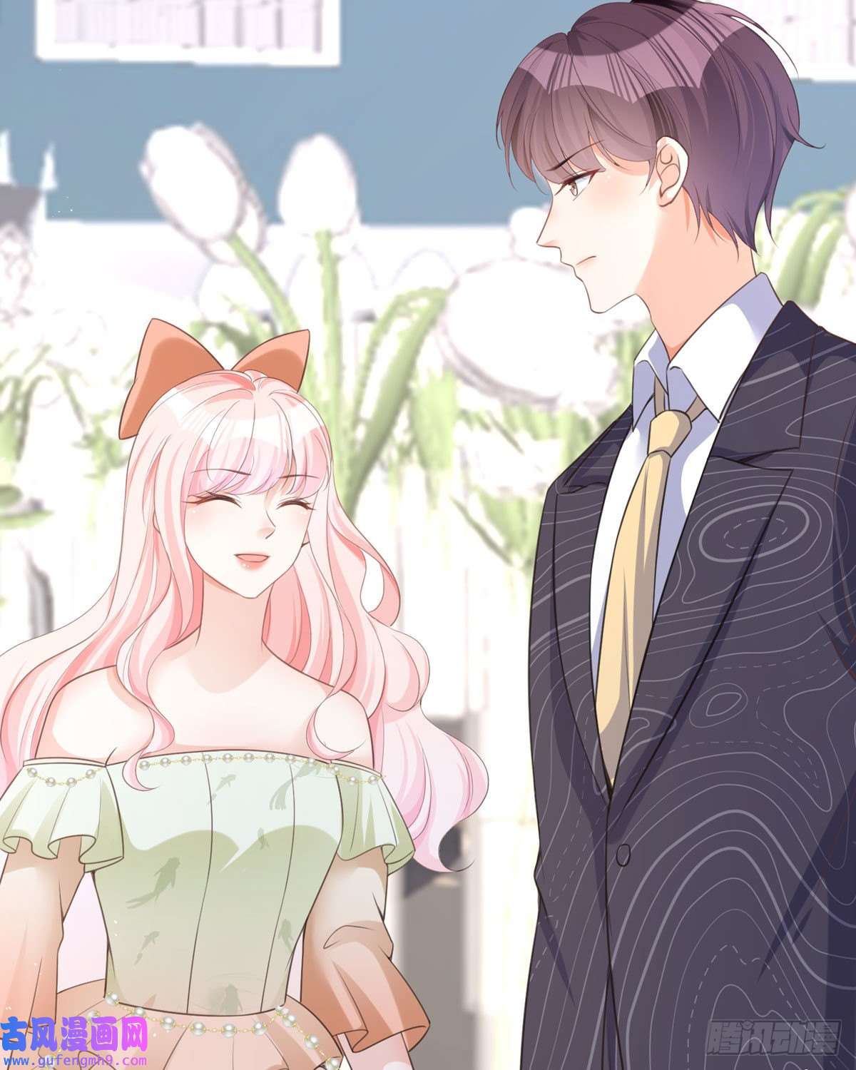 顶级恶魔的千金第15话 为你“好”