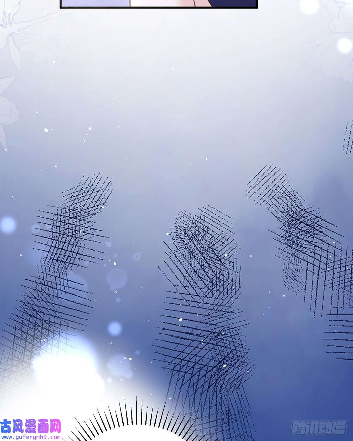 顶级恶魔的千金第15话 为你“好”