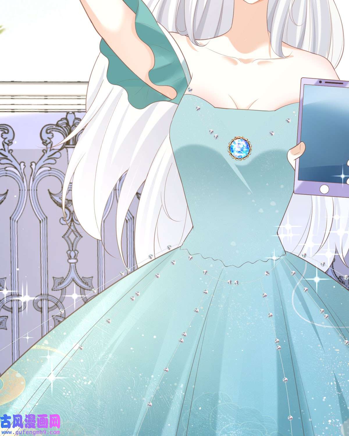 顶级恶魔的千金16 你太过分了