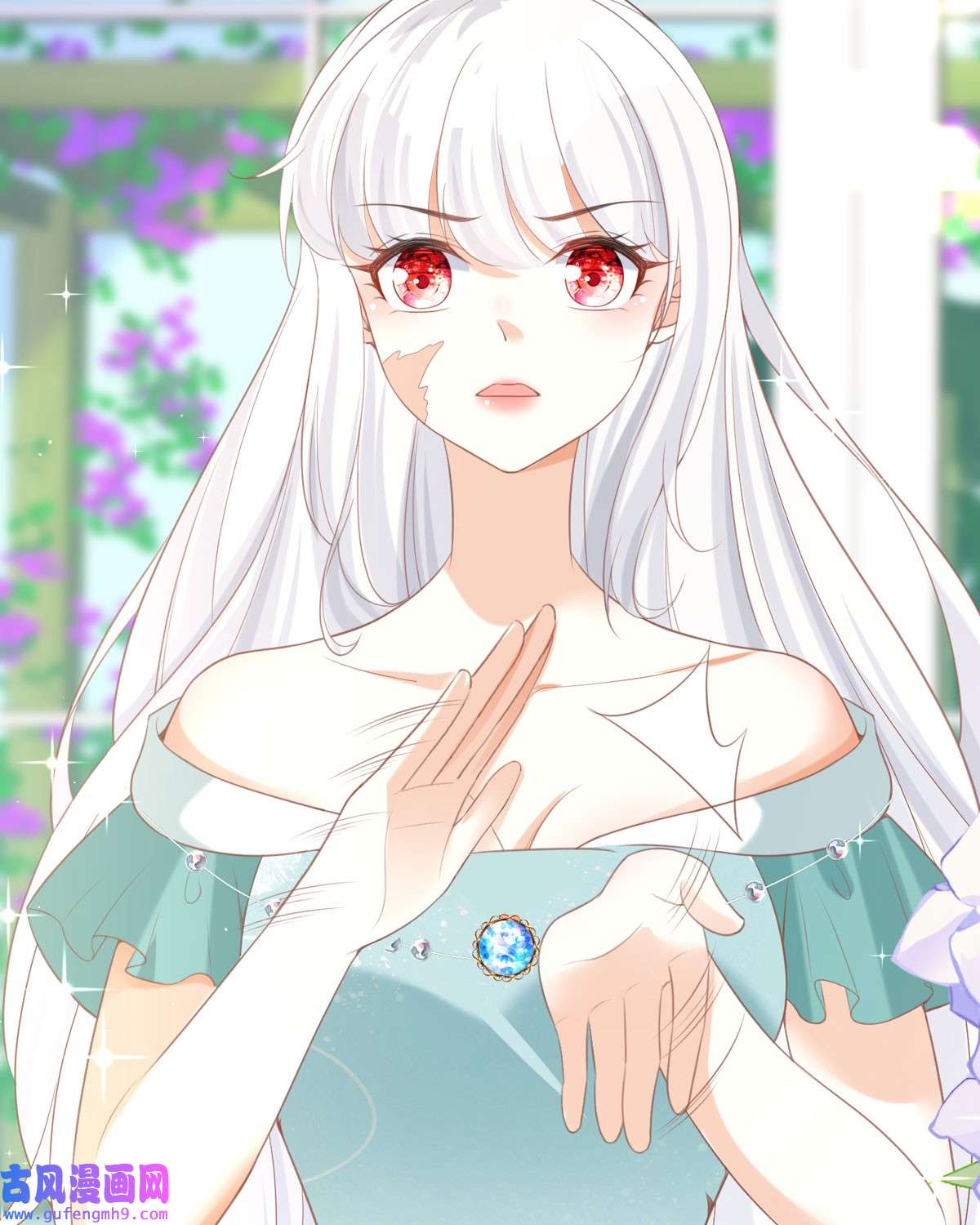 顶级恶魔的千金16 你太过分了