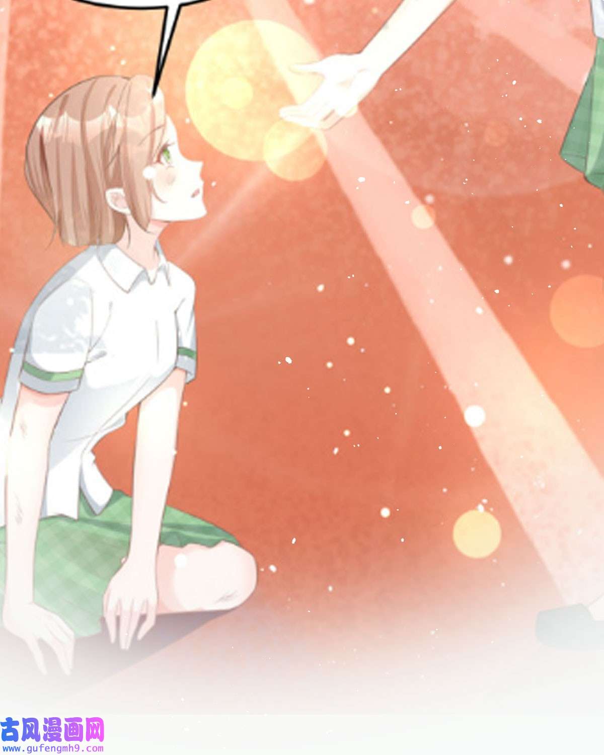 顶级恶魔的千金16 你太过分了