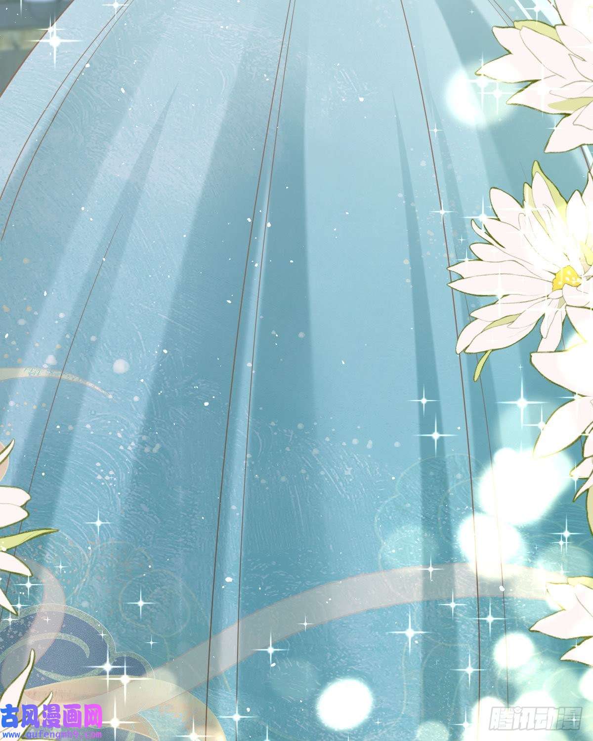 顶级恶魔的千金第17话 果然有家贼