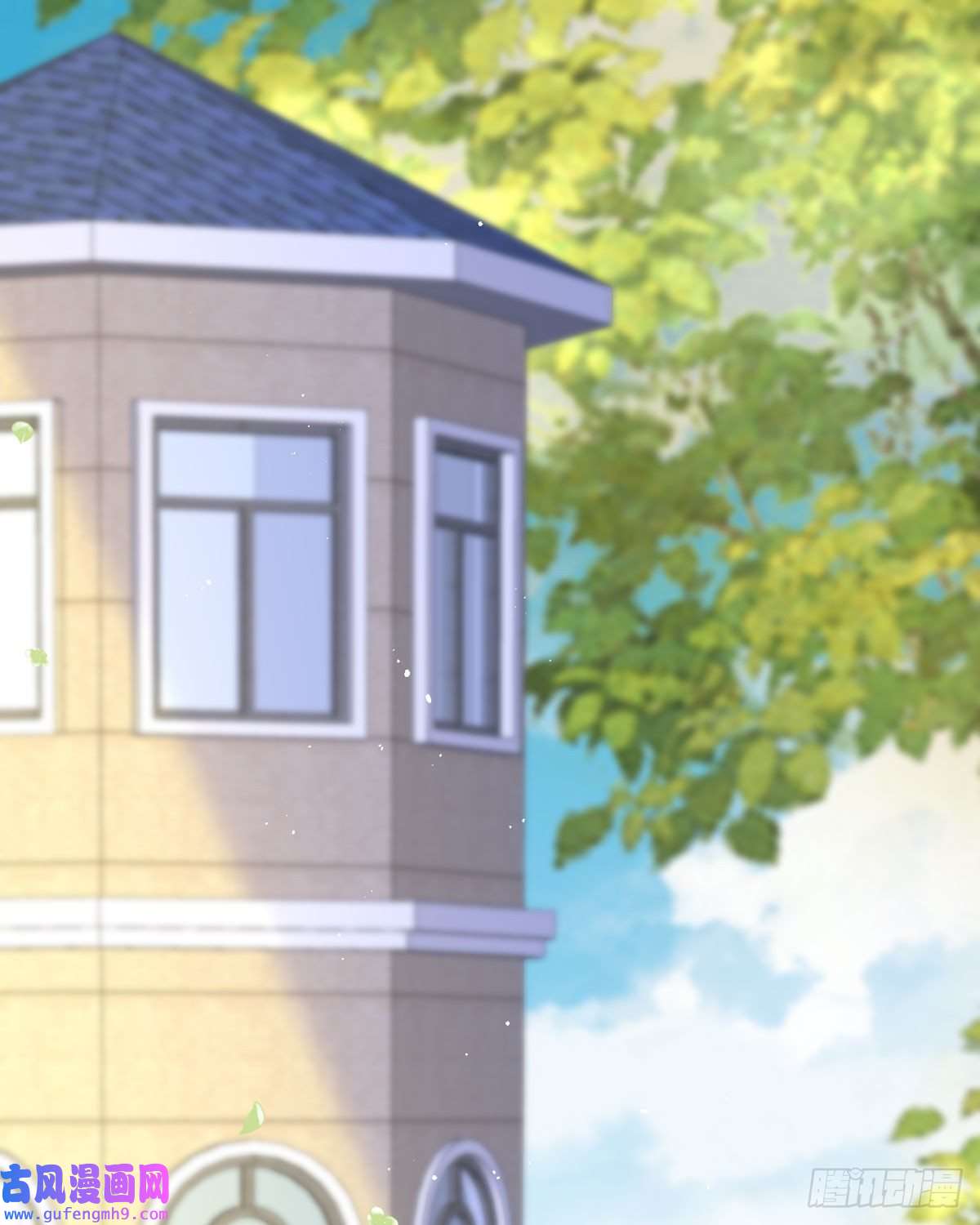 顶级恶魔的千金第18话 介绍一下