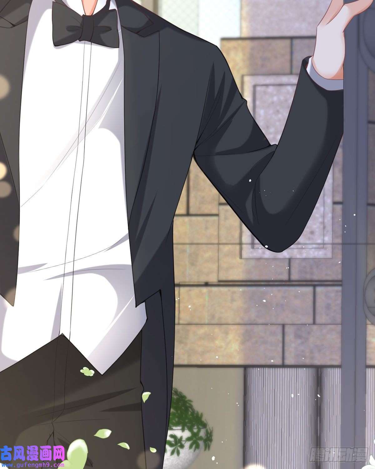 顶级恶魔的千金第18话 介绍一下