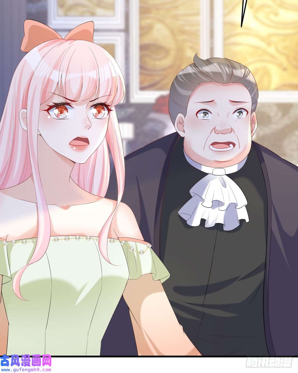 顶级恶魔的千金第18话 介绍一下