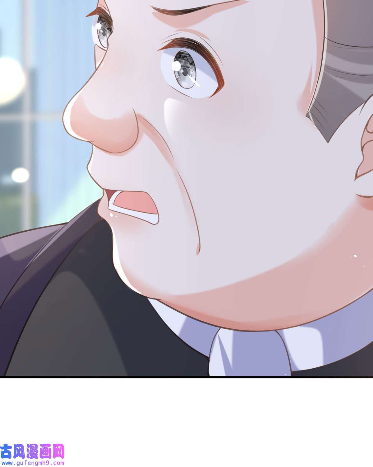 顶级恶魔的千金17 果然有家贼