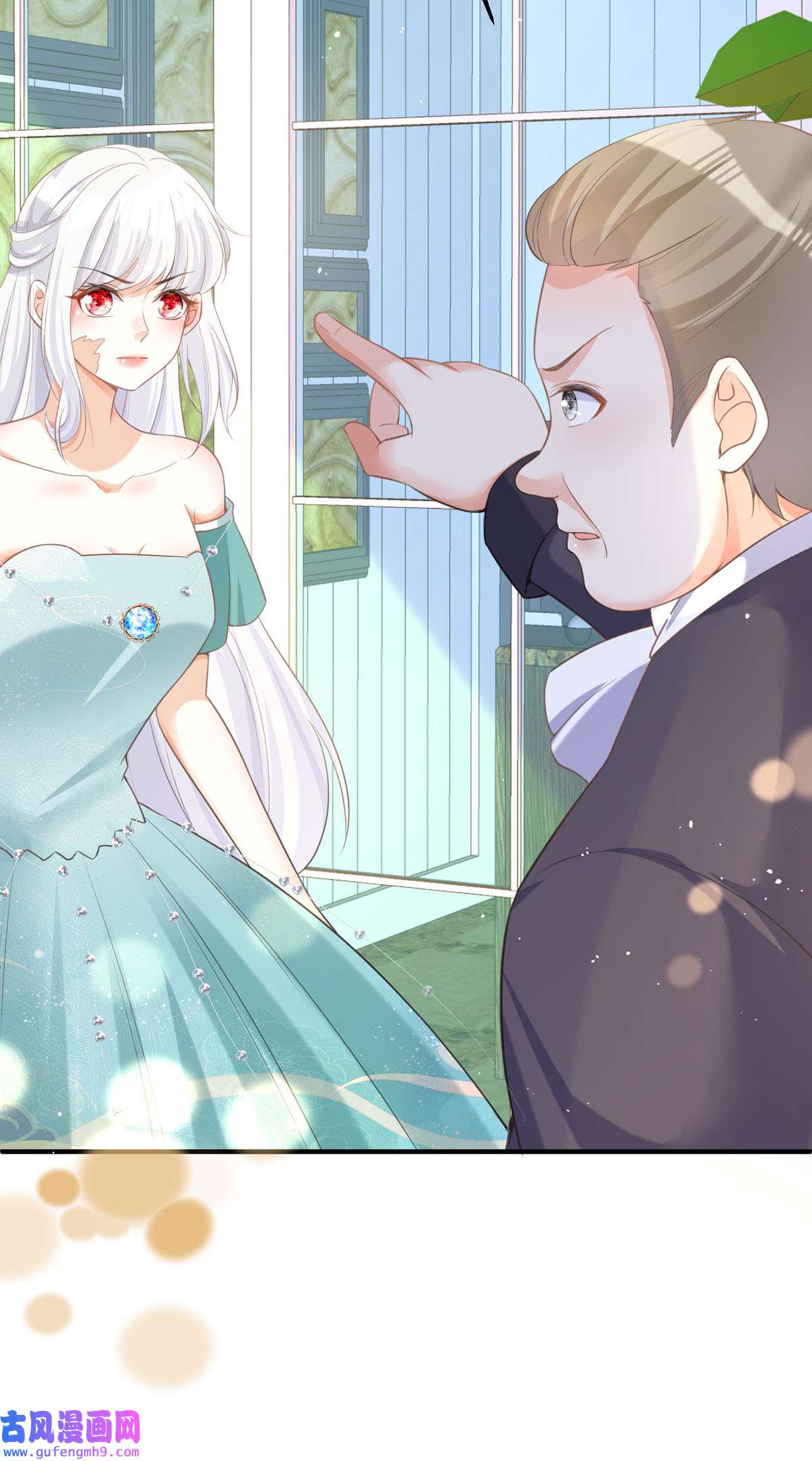 顶级恶魔的千金17 果然有家贼