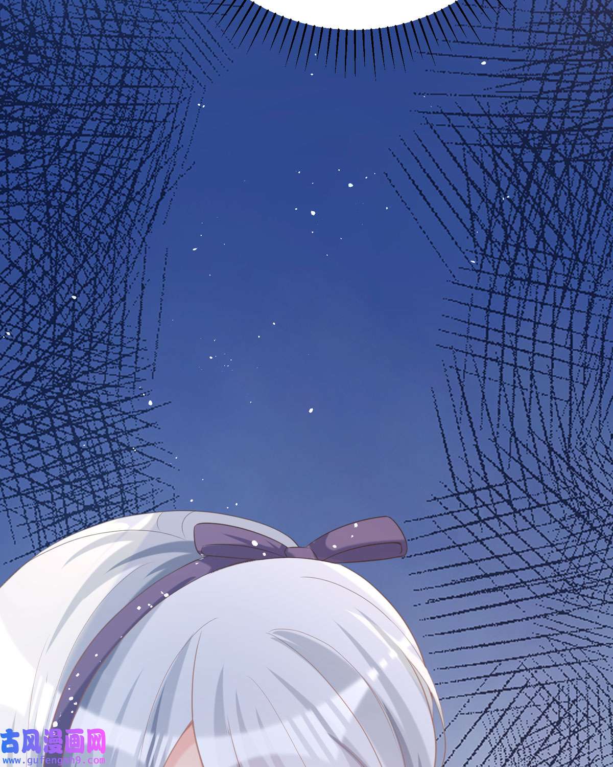 顶级恶魔的千金17 果然有家贼