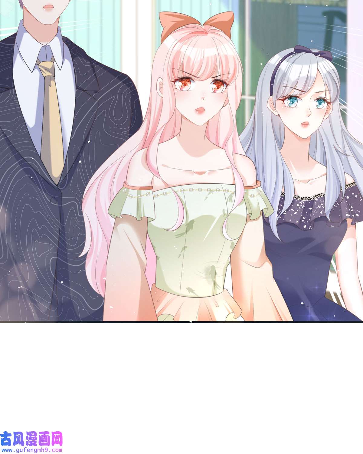 顶级恶魔的千金17 果然有家贼
