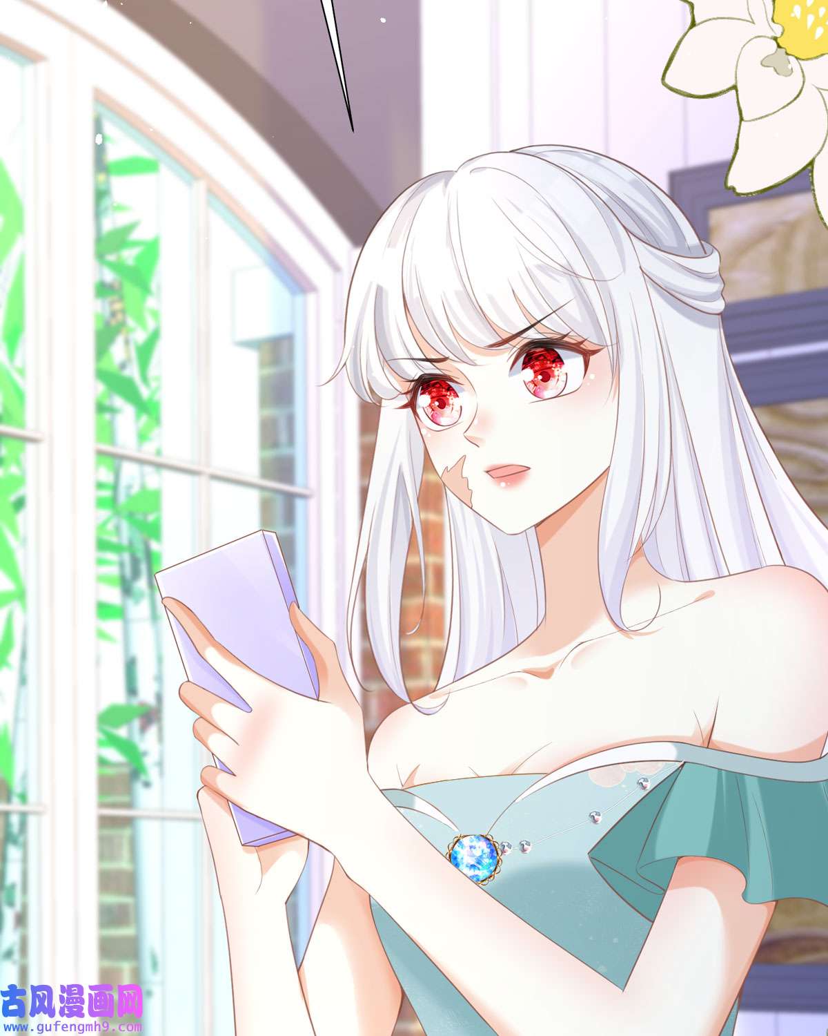 顶级恶魔的千金17 果然有家贼