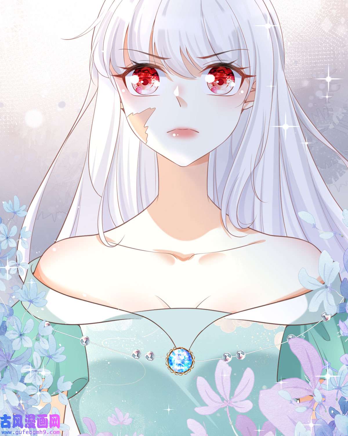 顶级恶魔的千金17 果然有家贼