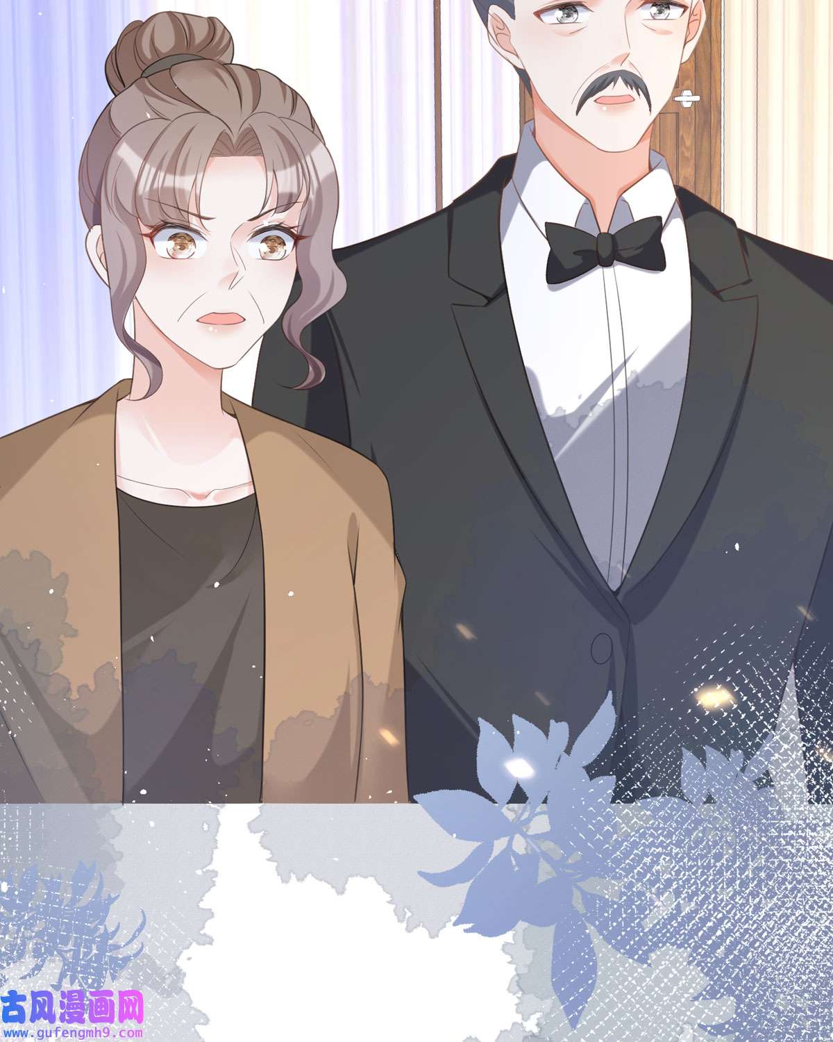 顶级恶魔的千金17 果然有家贼