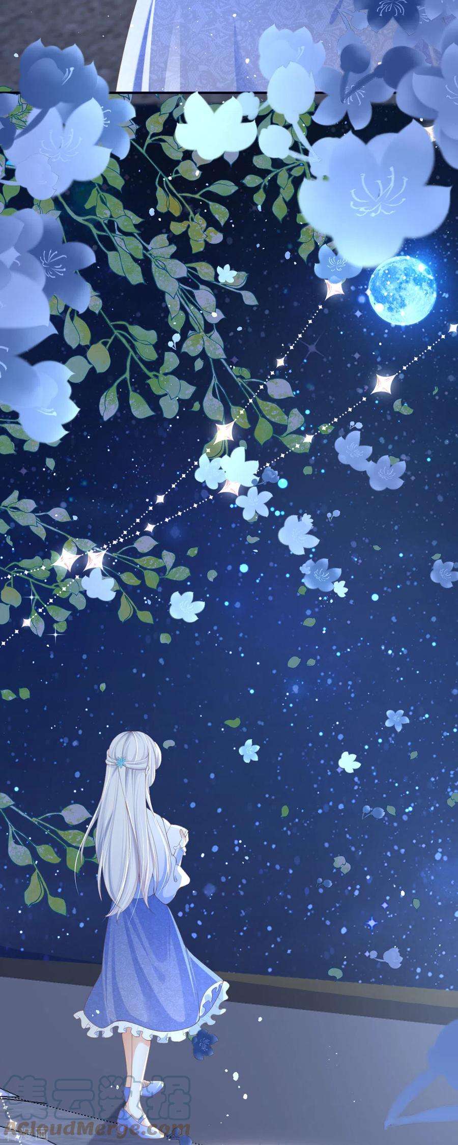 顶级恶魔的千金2话 今天心情不太好