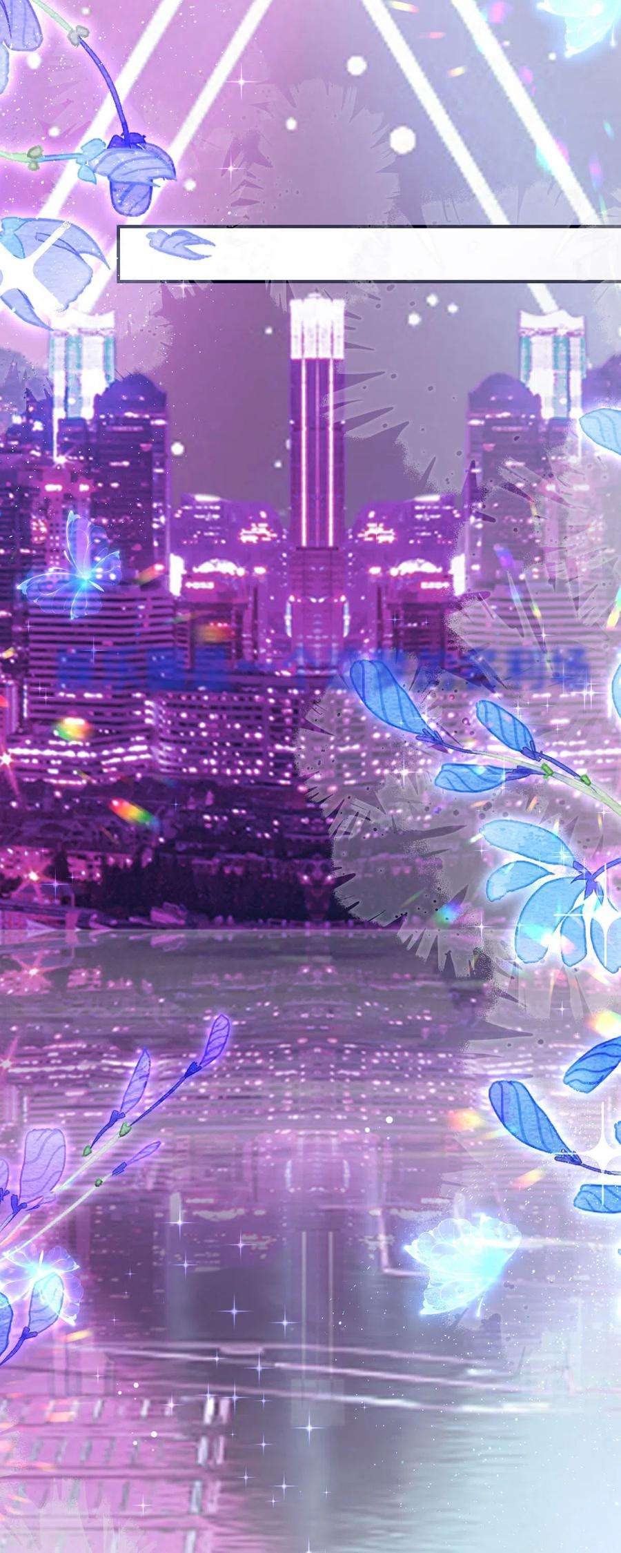 顶级恶魔的千金3话 我成了大明星的助理