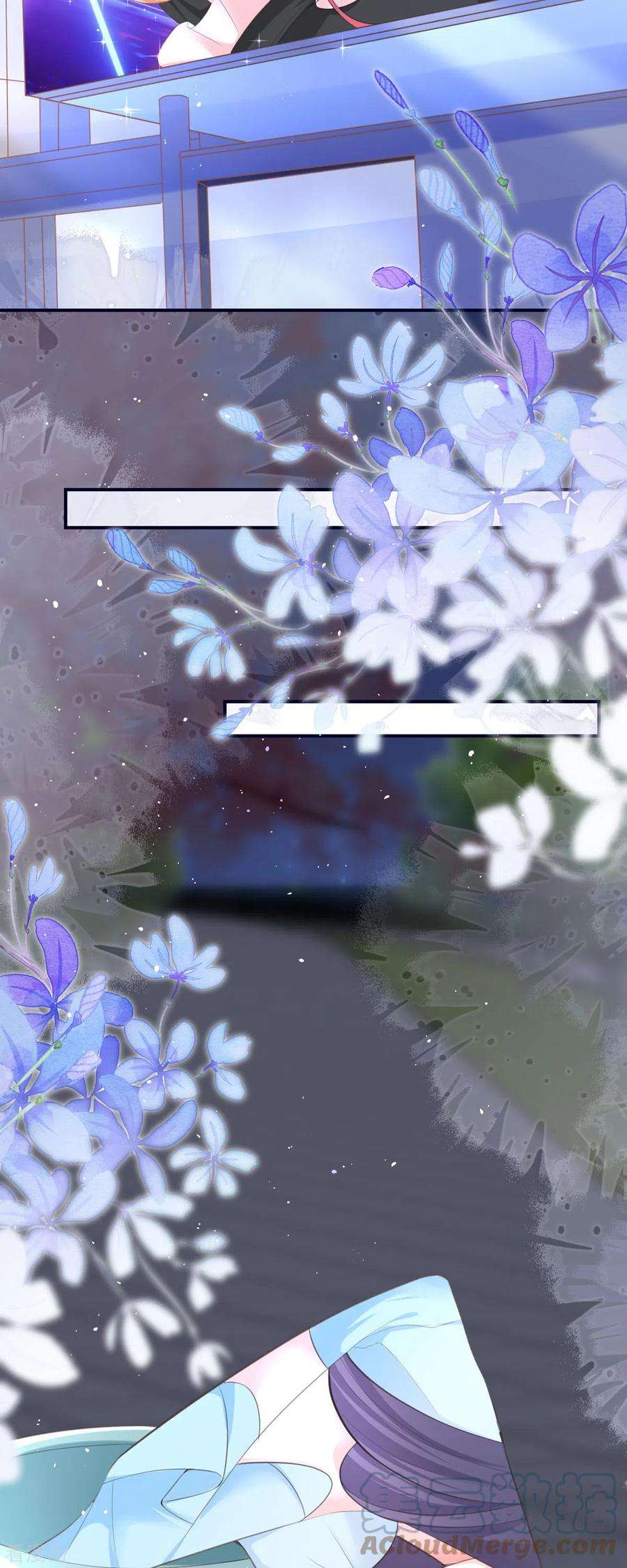 顶级恶魔的千金3话 我成了大明星的助理