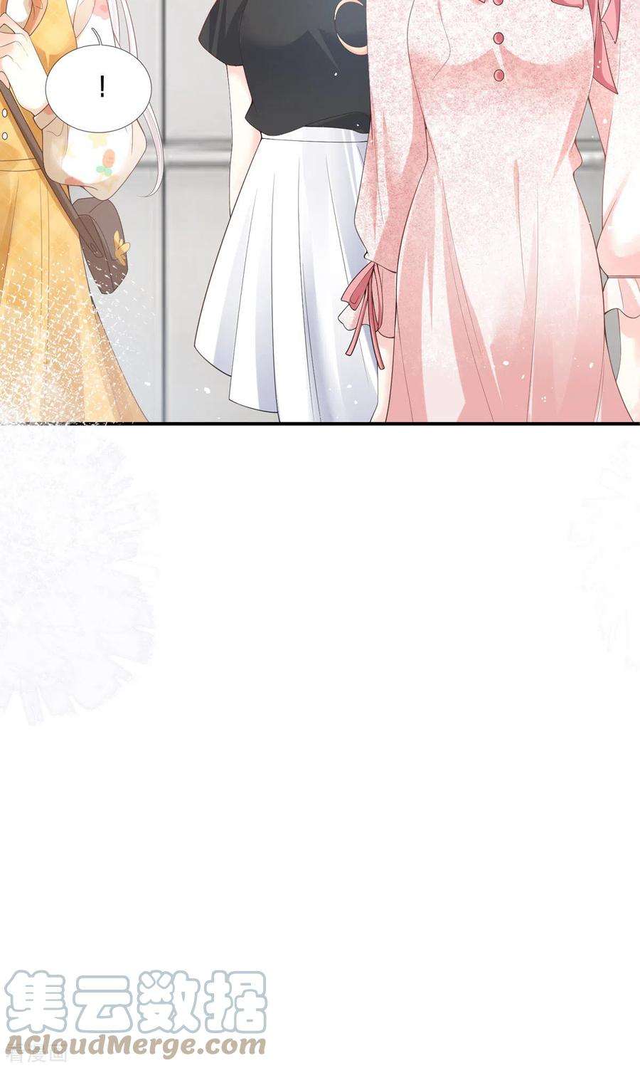 顶级恶魔的千金3话 我成了大明星的助理