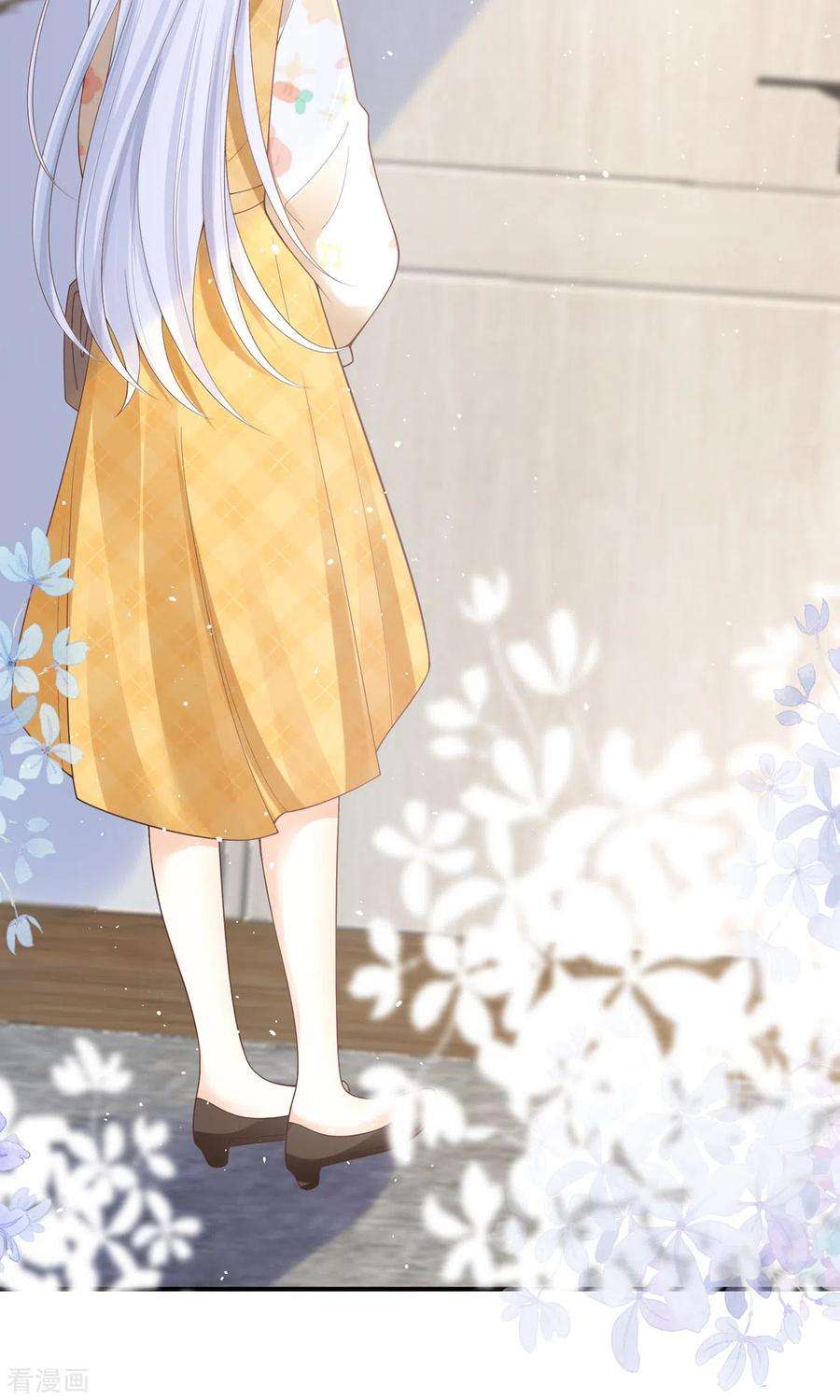 顶级恶魔的千金3话 我成了大明星的助理