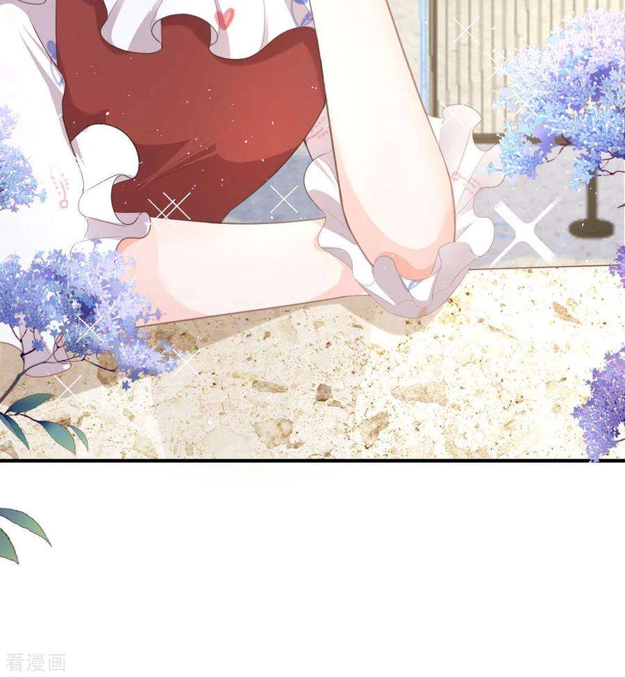 顶级恶魔的千金4话 第一天上班就收到恐吓信