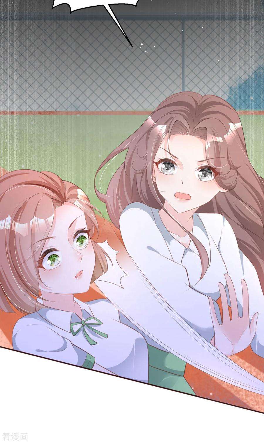 顶级恶魔的千金4话 第一天上班就收到恐吓信