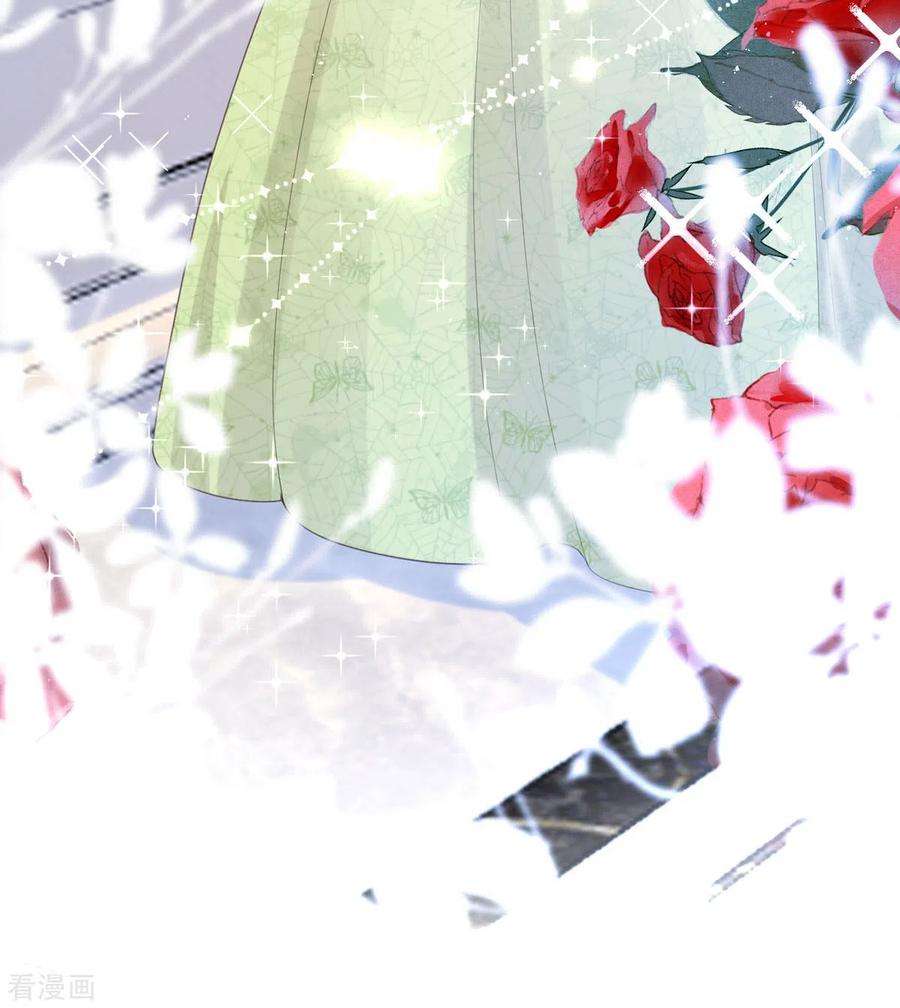 顶级恶魔的千金5话 试镜现场