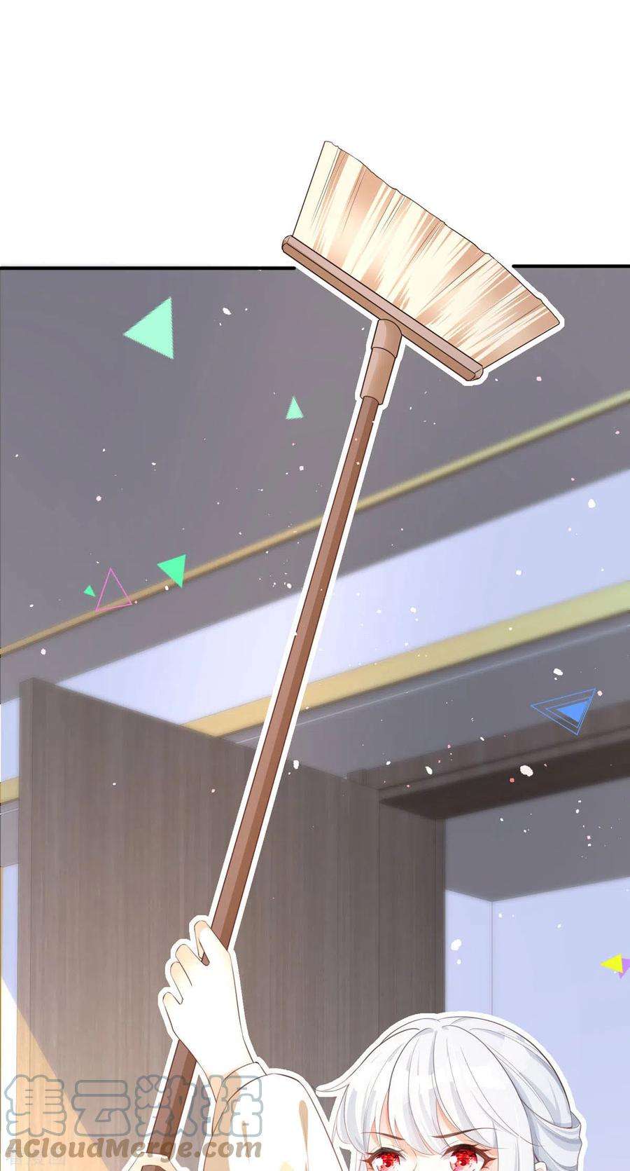 顶级恶魔的千金5话 试镜现场