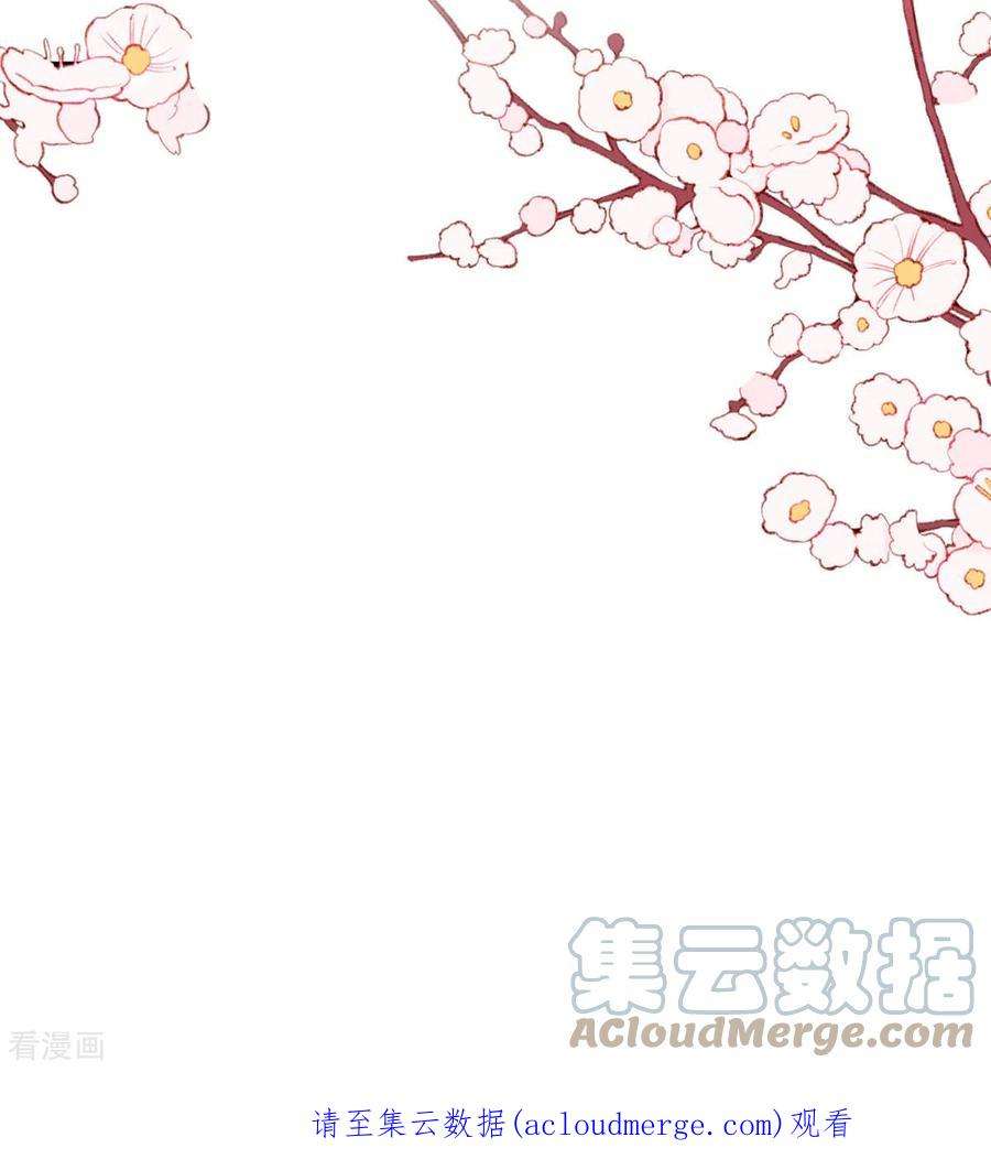 顶级恶魔的千金5话 试镜现场