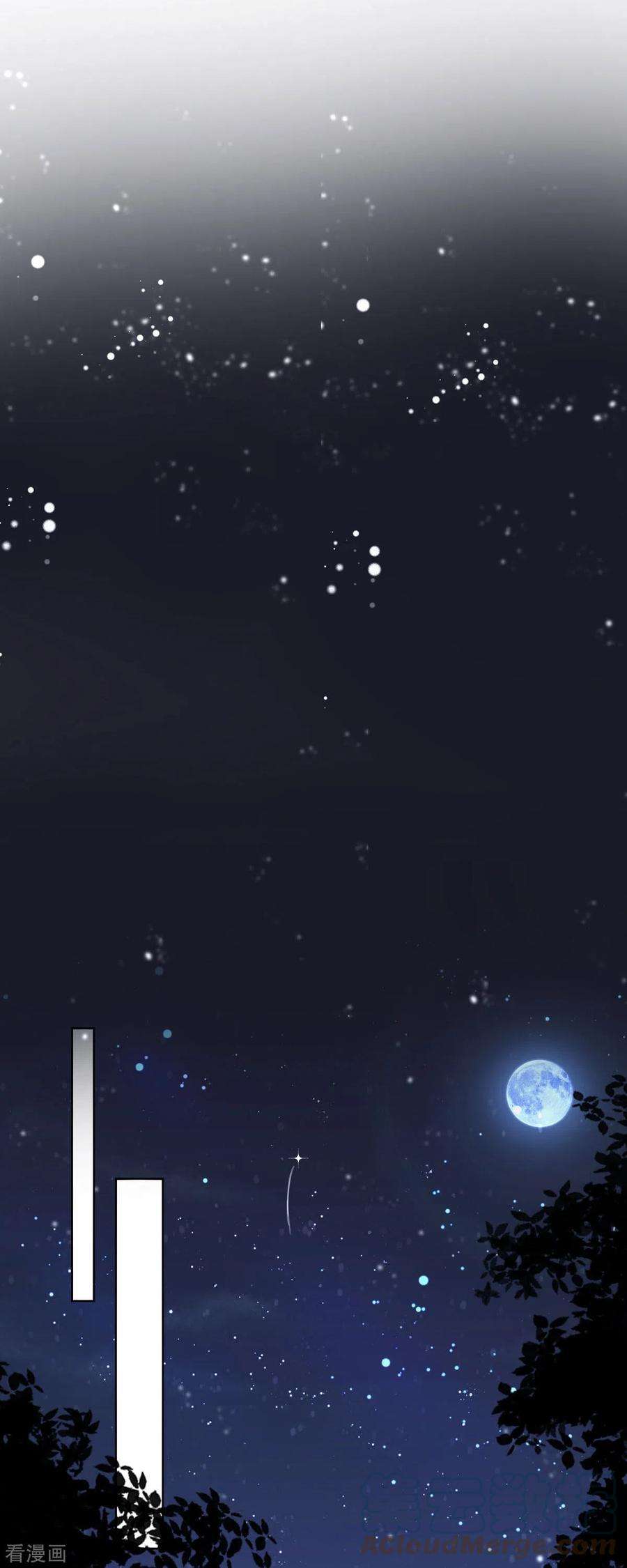 顶级恶魔的千金5话 试镜现场