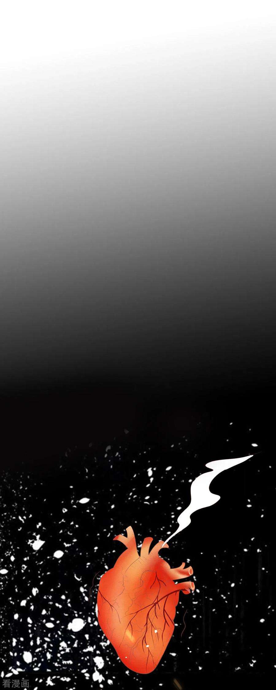 顶级恶魔的千金6话 我对你没兴趣