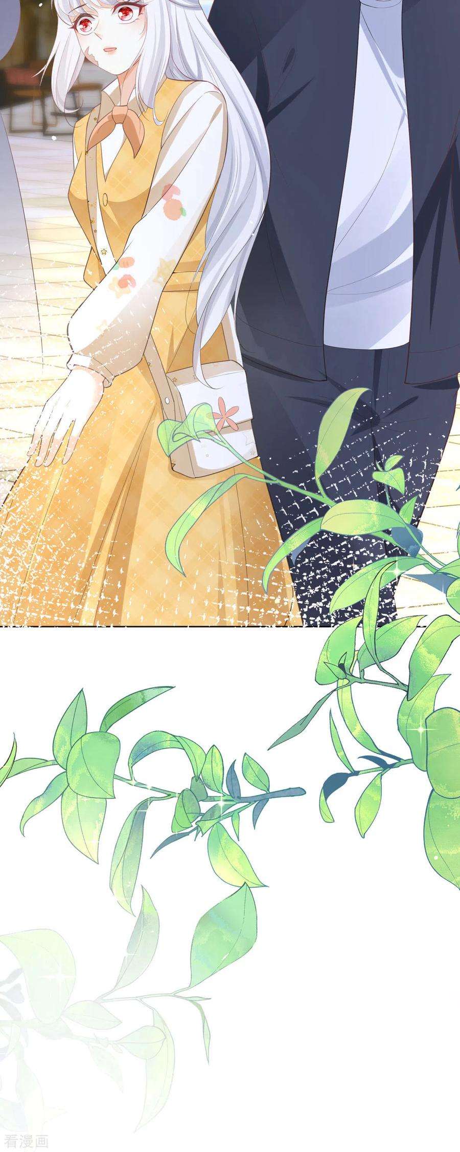 顶级恶魔的千金7话 希望只是恶作剧