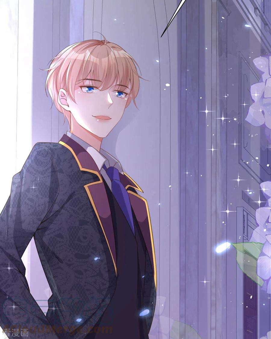 顶级恶魔的千金9话 这女人是疯子吧