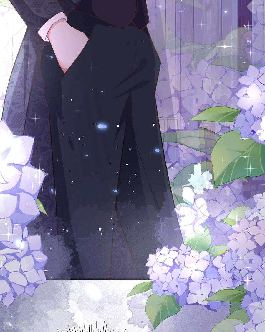 顶级恶魔的千金9话 这女人是疯子吧