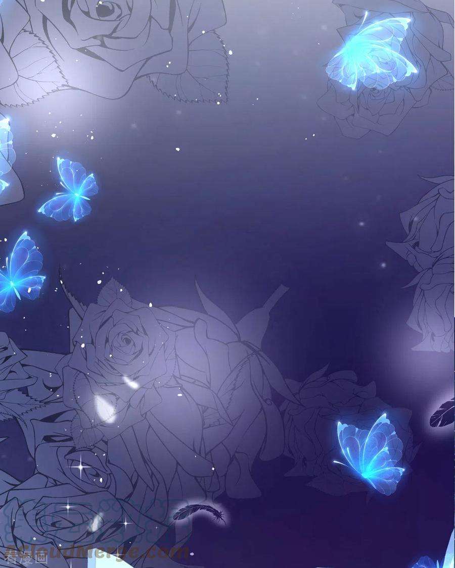 顶级恶魔的千金9话 这女人是疯子吧