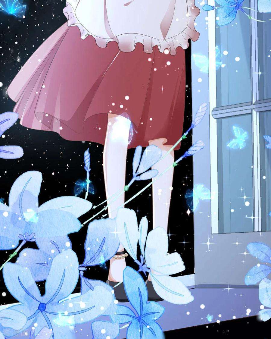 顶级恶魔的千金9话 这女人是疯子吧