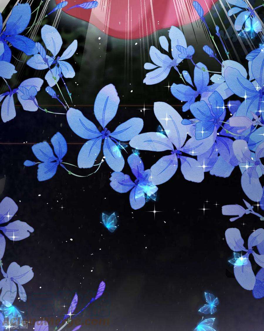 顶级恶魔的千金9话 这女人是疯子吧