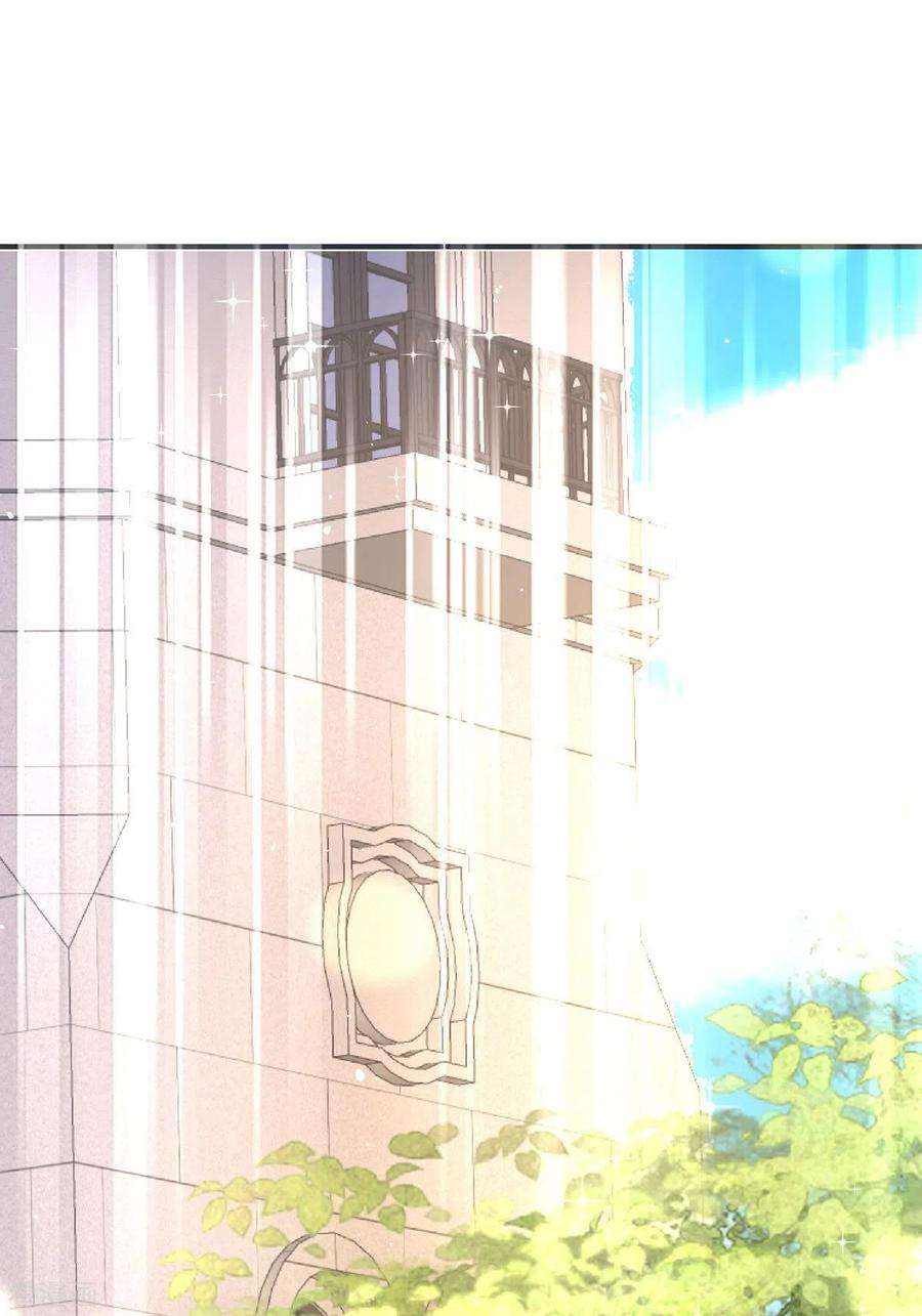 顶级恶魔的千金10话 这女孩真幸运