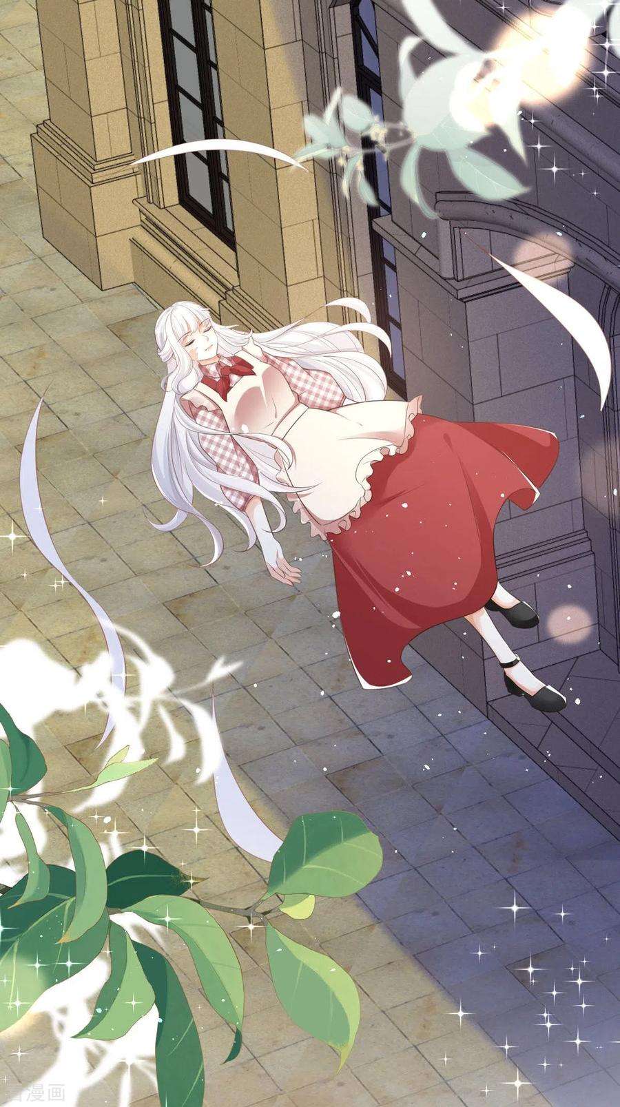 顶级恶魔的千金10话 这女孩真幸运