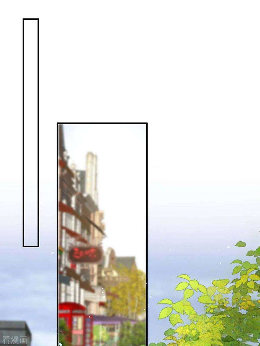 顶级恶魔的千金10话 这女孩真幸运