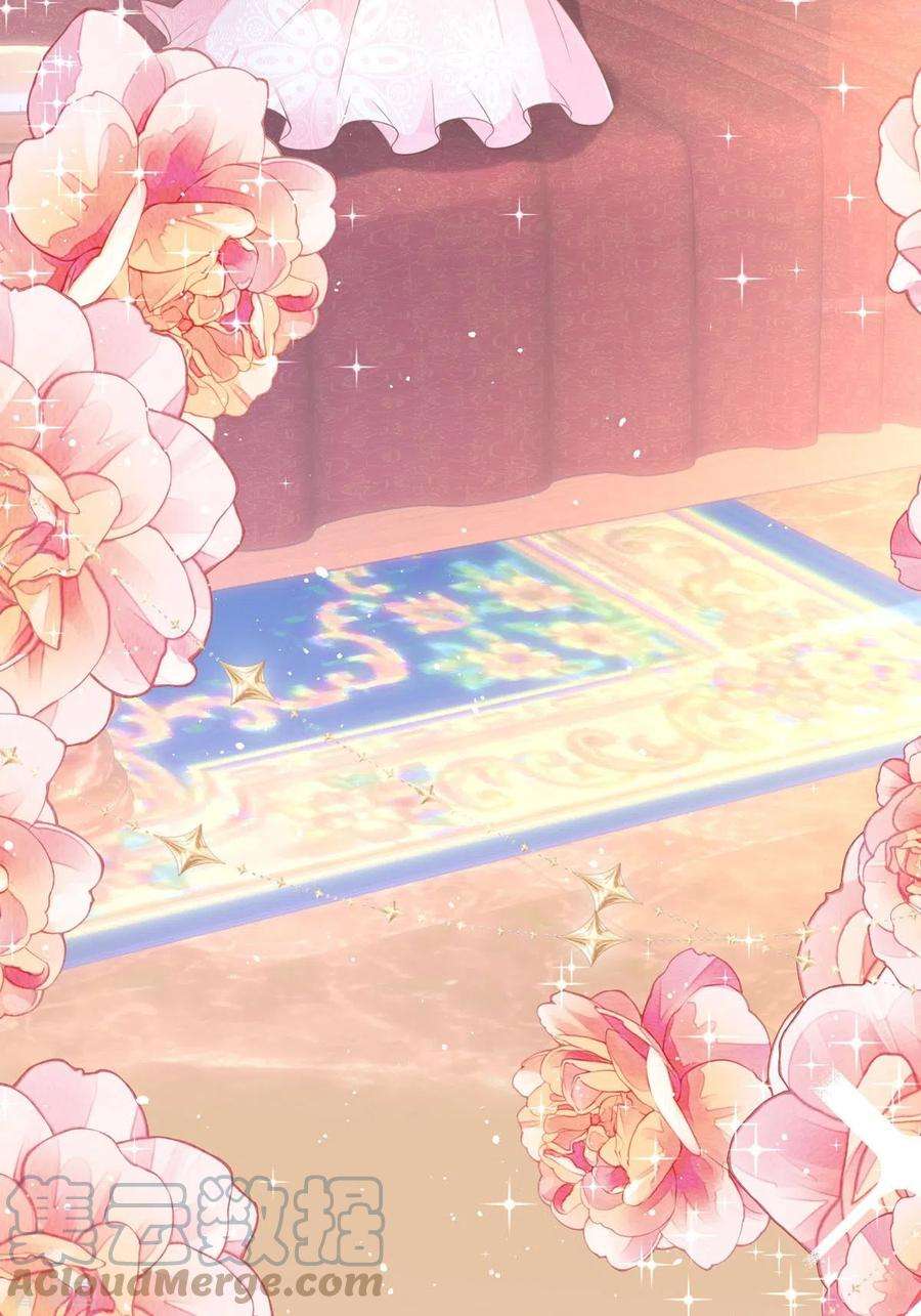 顶级恶魔的千金10话 这女孩真幸运