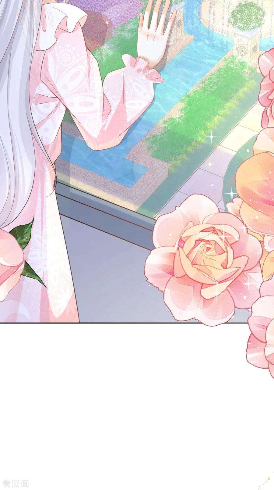 顶级恶魔的千金10话 这女孩真幸运
